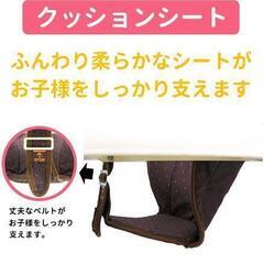 折りたたみ歩行器 美品 値下げ中の画像
