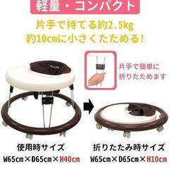 折りたたみ歩行器 美品 値下げ中の画像