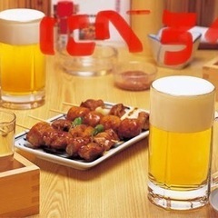🍷にべろ会開催中🍻