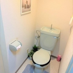敷礼0🌟バス停徒歩４分リフォーム済マンション🏠高速インターネット無料1Kオール電化、安心オートロック&防犯カメラのセキュリティ🐕ペット可、高齢者や外国人の方歓迎、シングルマザーの方もご相談を❣️ - 神戸市
