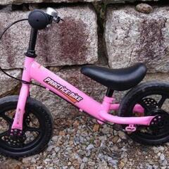 自転車 子ども キッズ 練習 トレーニングバイク バランスバイク