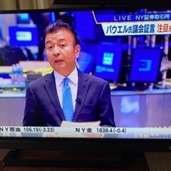 【美品】2018年製 東芝レグザ40S21 40型LED液晶TV の画像