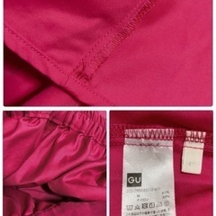 ꒰GU꒱タックミモレスカート チェリーピンク ボトムス マゼンタピンクマジェンタの画像