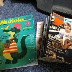 ウクレレの本