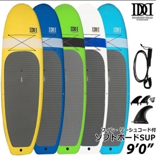 Diamond head SUPボード　グリーン
