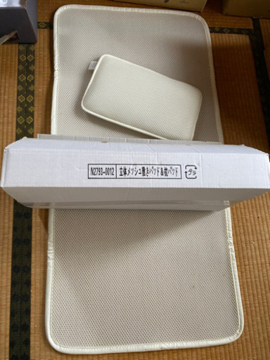 敷きパッド　枕　マット　未使用品❣️