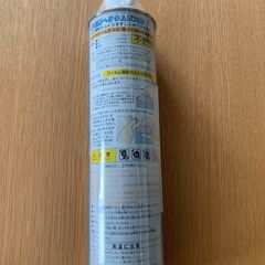 風船ヘリウムガスふわふわ 11.6L 1本 ヘリウムガス ボンベ　アルミ 風船用　補充 バルーンの画像