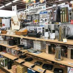 キャンプ用品譲ってください！！ - 大和市