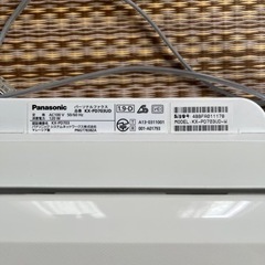 Panasonic おたっくす  FAX  子機１台付きの画像
