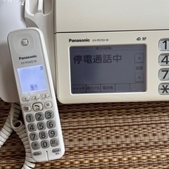Panasonic おたっくす  FAX  子機１台付きの画像