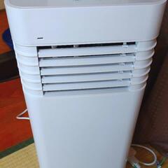 ★スポットエアクーラー★2021年製 美品！2021年製スポットエアクーラー