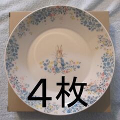カレー皿 ピーターラビット 日本製 ４枚　新品