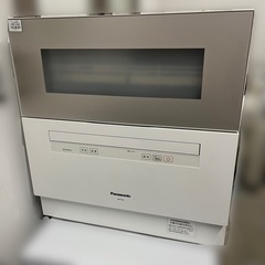 J1314 3ヶ月保証付き！ Panasonic パナソニック 食器洗い乾燥機 NP-TH3-W   2020年製 取説付 動作確認、クリーニング済み