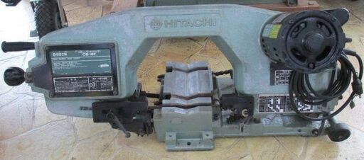117 185mmロータリバンドソー HITACHI 日立工機 CB18F 中古品