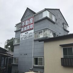 ★激安賃貸サポート★当社はどこよりも激安！初期費用３万円！しかも...