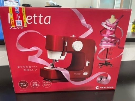 【美品】ヌエッタ　コンパクトミシン