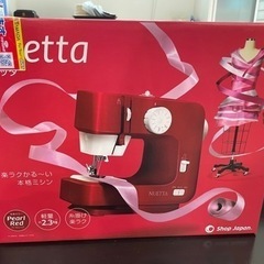 【美品】ヌエッタ　コンパクトミシン