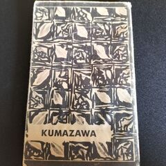 小説📖