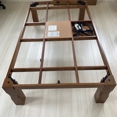 6〜8人用コタツテーブル