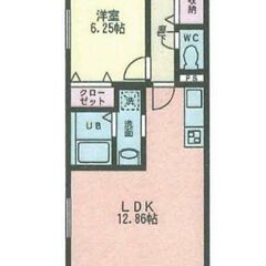 💗(1LDK)敷礼仲介手数料なし☆１ヶ月家賃無料（7月迄成約の方...