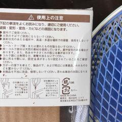 0623-018 ニトリ コルクボードの画像