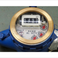 【10～15分程度700円！】水道メーター撮影・空調確認業務@台...