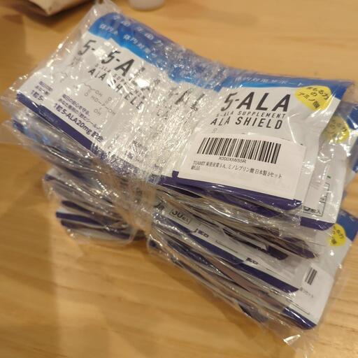 5-ALAシールド TOAMIT アミノ酸サプリメント
