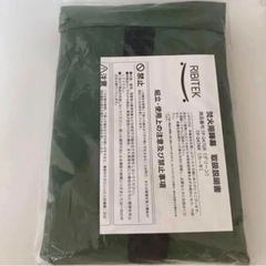 ❤️新品❤️焚火陣幕風よけ166.5cm×58cmキャンプ アウトドアの画像