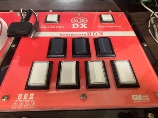 Nintendo Switch beatmania IIDX 16 EMPRESS PREMIUM BEST Beatmania IIDX 16: Empress - Wikipedia