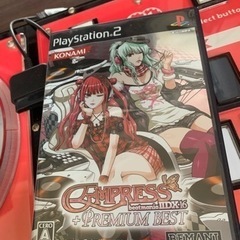 beatmania iidx daoコン+PS2ソフト empress+premium bestの画像