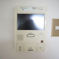 南区皿山☆メイグリーンハイツ皿山☆入居者募集中！！☆2DK☆インターネット無料（40MWi-Fi） - 不動産