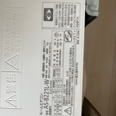 暖房、エアコン