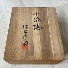 徳利セット