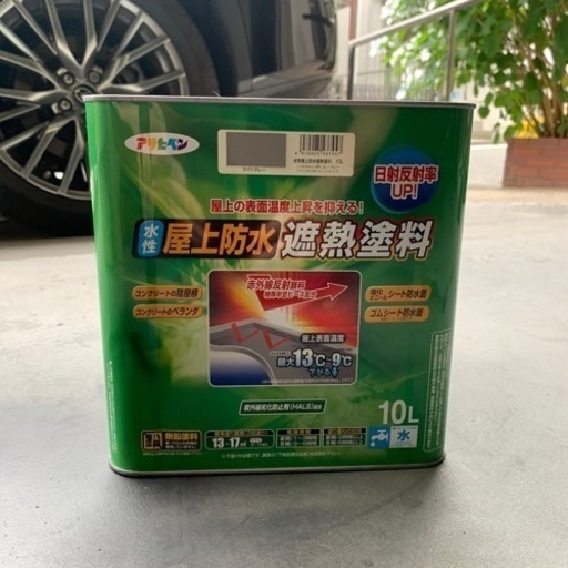 屋上防水遮熱塗料　ライトグレー