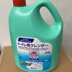 業務用トイレクレンザー