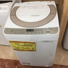 【店舗引き取りのみ】動作確認、清掃済み‼️ SHARP シャープ ES-KS70T-N 7.0kg 全自動洗濯機 2017年製 NJ 95