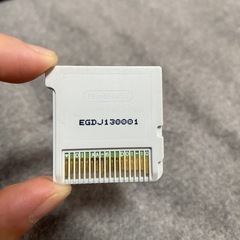 とびだせ どうぶつの森 3DS ソフトのみ ケースなしの画像