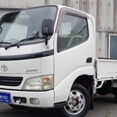 仕事も引っ越しもこれで安心！！