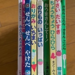 赤ちゃん絵本