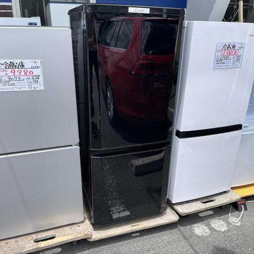 冷蔵庫 三菱 MR-P15E 2020年製 146L【3ヶ月保証★送料に設置込】自社配送時代引き可※現金、クレジット、スマホ決済対応※