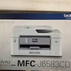 「コピー機　brother mfc-j6583cdw 」１台   購入年数半年＊新品未開封です,説明書有、保証書有）１５０００円で譲ります