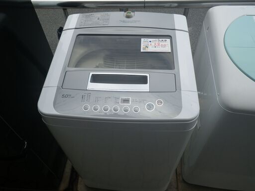 LG 5kg洗濯機 2011年製 WF-J50SW【モノ市場東浦店】41