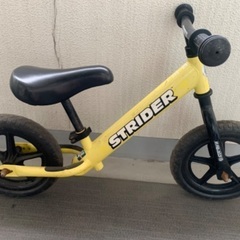 ストライダー　黄色の画像