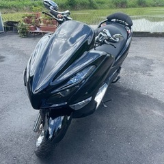 YAMAHA マジェスティ250 SG20J 4D9 ビックスクーター