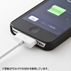 iPhone4用ハードジャケット（ホワイト） PDA-IPH69Wの画像