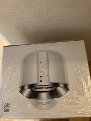 おもちゃ dyson hot +cool am09