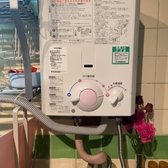 ノーリツ　ガス湯沸かし器　都市ガス