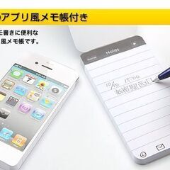  iPhone4ケース（スタンド付・ホワイト）の画像