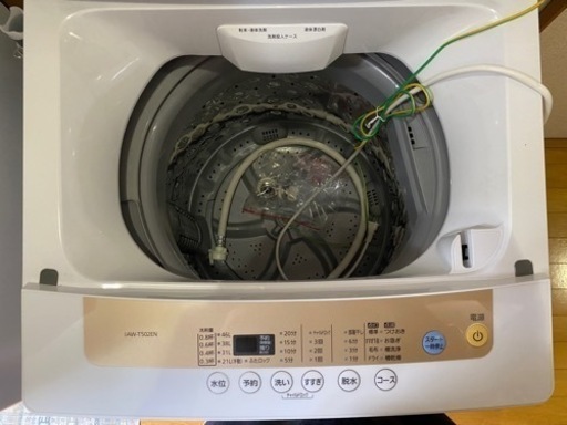 一回使用のみ　洗濯機　アイリスオーヤマ 5kg