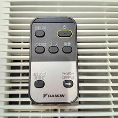 ★値下げしました❗【ダイキン】加湿空気清浄機 2017年製 ［MCK55T-W］(リモコン付) 【3ヶ月保証付】💳自社配送時🌟代引き可💳※現金、クレジット、スマホ決済対応※   の画像